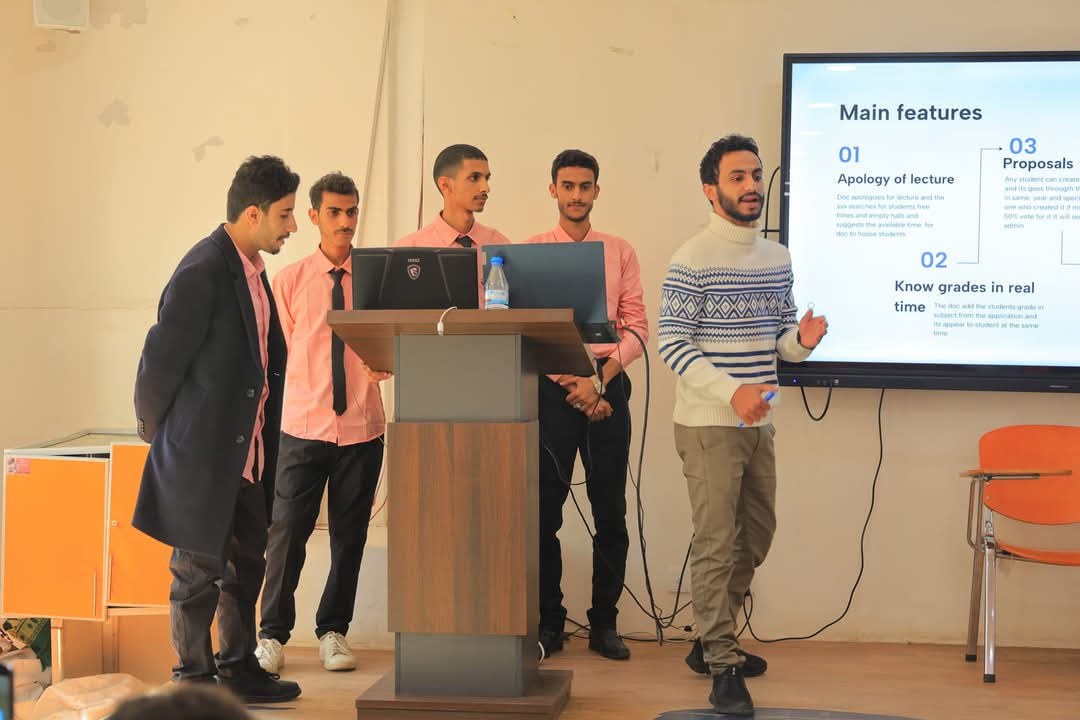 قسم تقنية المعلومات يناقش مشروع التخرج بعنوان: المندوب الذكي - Smart ...