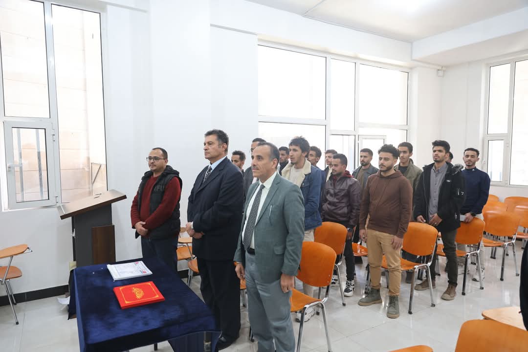 مركز اللغات والمهارات بجامعة الرشيد الذكية وبالتعاون مع مؤسسة أحلامنا ...