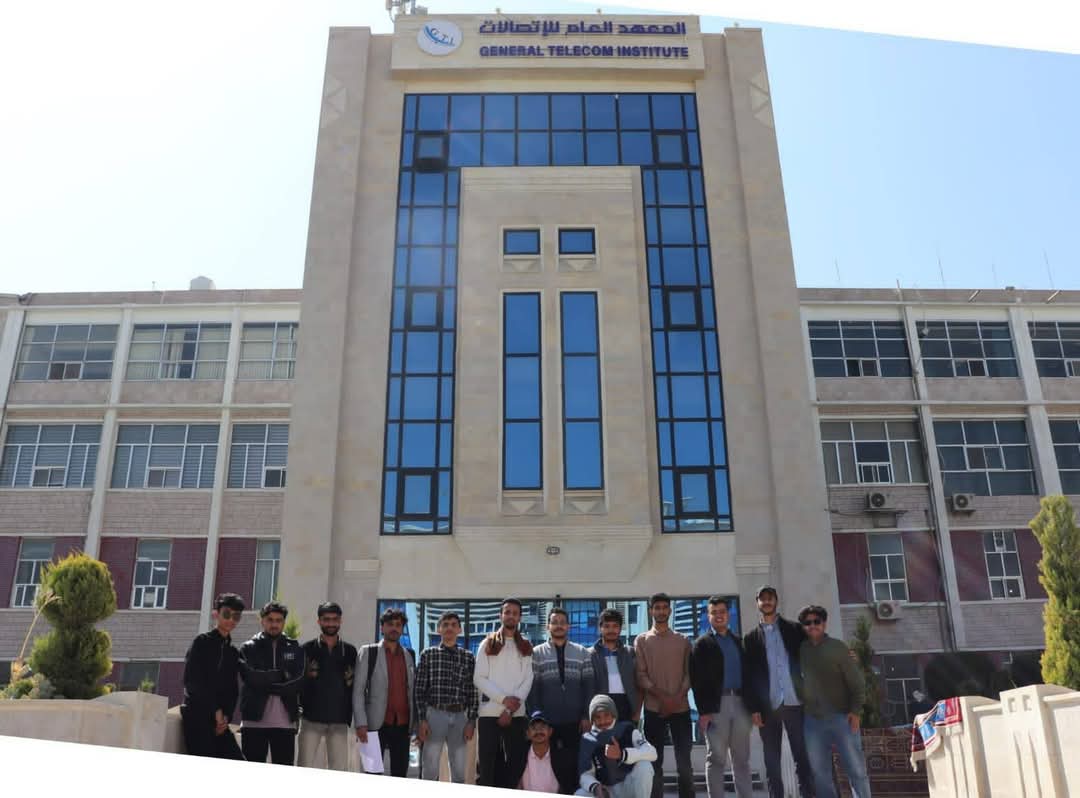 طلاب قسم الأمن السيبراني بجامعة الرشيد الذكية يزورون المعهد العام ...