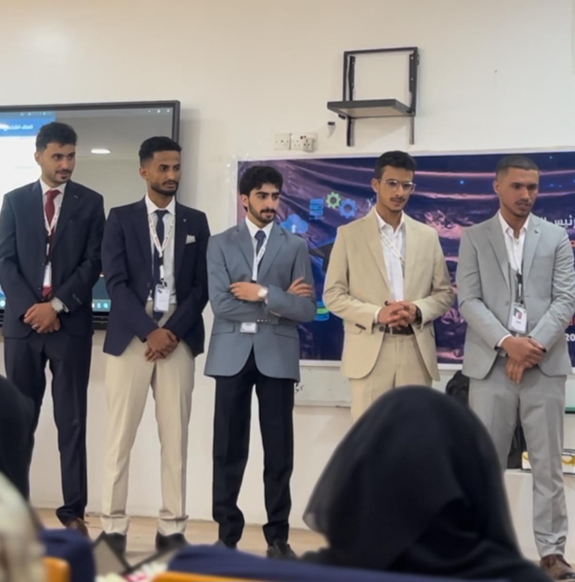 قسم تقنية المعلومات بجامعة الرشيد الذكية يناقش مشروع تخرج نوعي: منصة ...